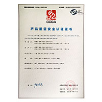 免费的逼>
                                      
                                        <span>免费肏b视频产品质量安全认证证书</span>
                                    </a> 
                                    
                                </li>
                                
                                                                
		<li>
                                    <a href=